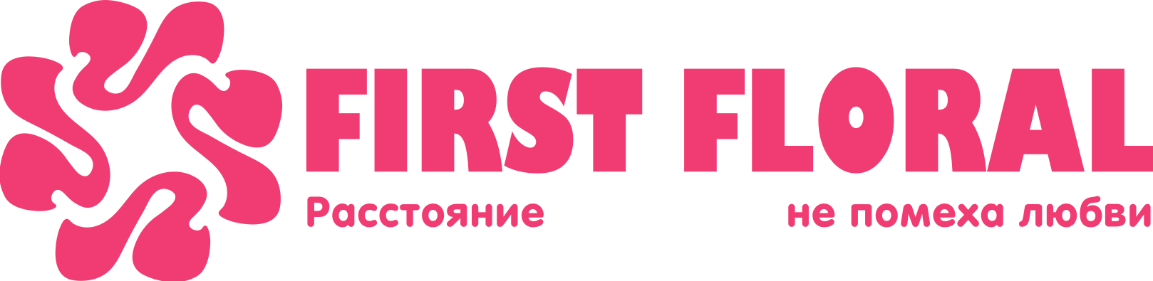 First Floral в Духовщине